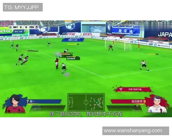 南半球足球明星的崛起与影响力分析及未来发展趋势探讨 南半球足球明星的崛起与影响力分析及未来发展趋势探讨