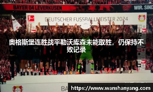 6163银河net163