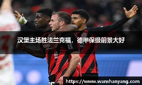 6163银河官网