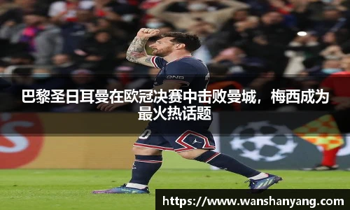 6163银河net163