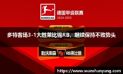 6163银河net163