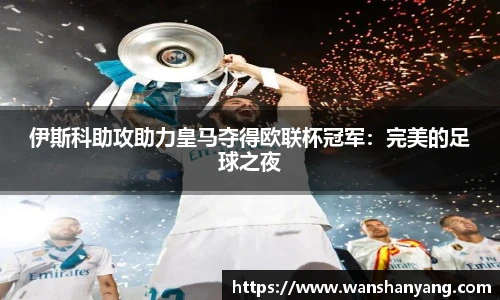 6163银河net163