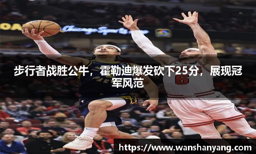 6163银河官网