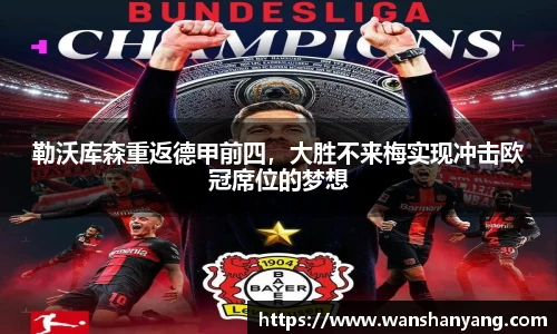 6163银河官网