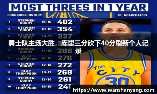6163银河官网