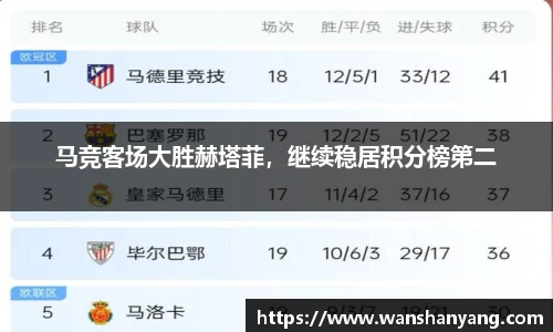 6163银河官网