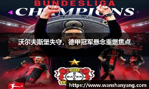 6163银河官网