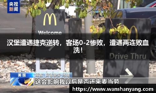 6163银河官网