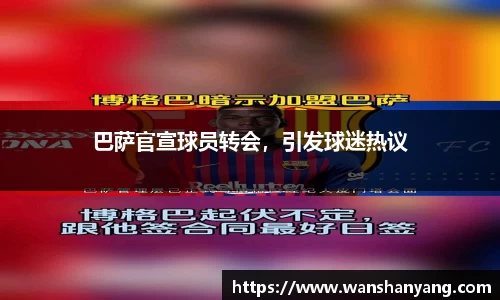 6163银河官网