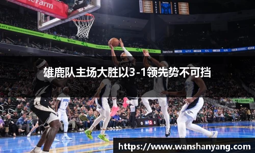 6163银河官网