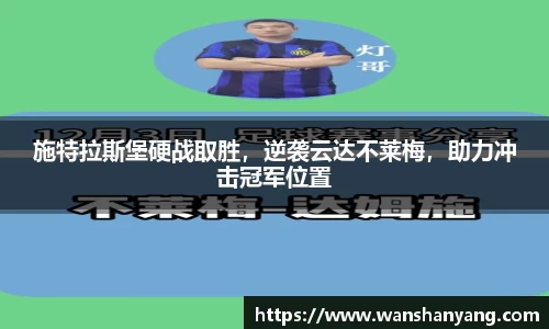 6163银河.net163.am