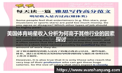 6163银河.net163.am