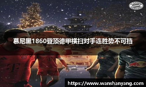 6163银河net163