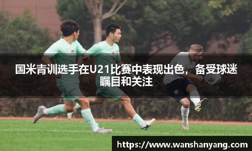 6163银河.net163.am