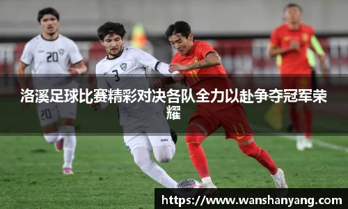 6163银河官网