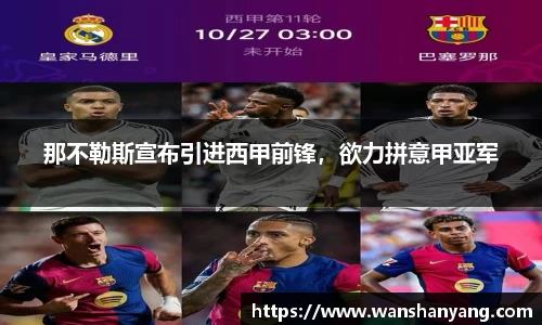 6163银河net163