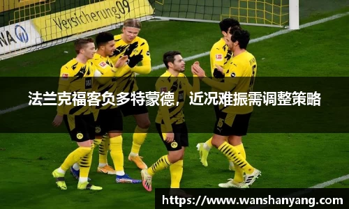 6163银河官网