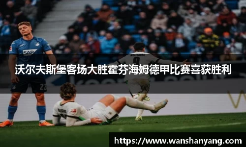 6163银河官网