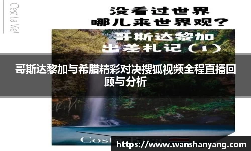6163银河.net163.am