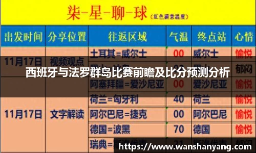 6163银河官网