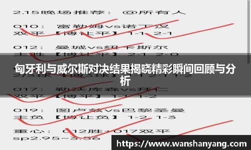 6163银河官网