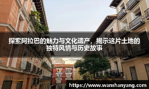 6163银河官网