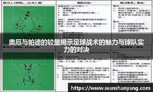 6163银河官网