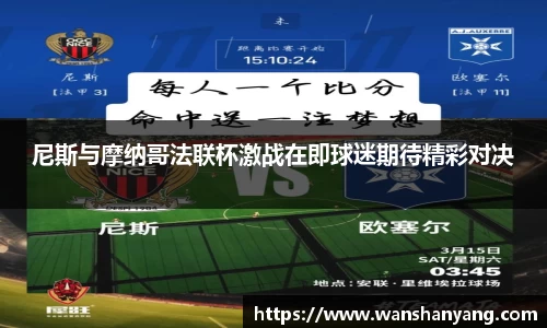 6163银河官网