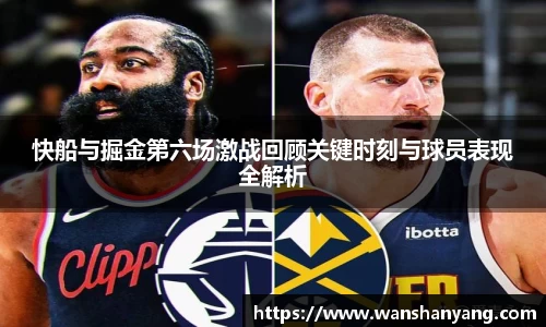 6163银河net163