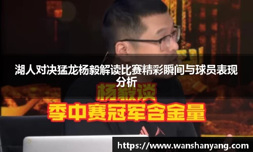 6163银河官网