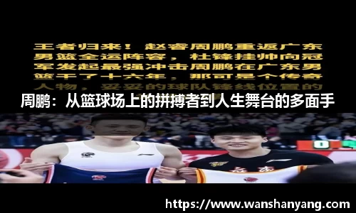 6163银河官网
