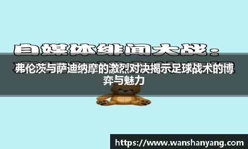 6163银河官网