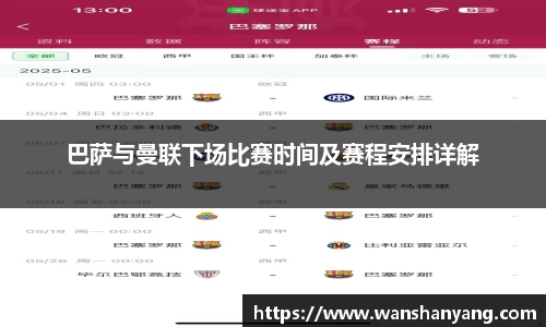 6163银河.net163.am