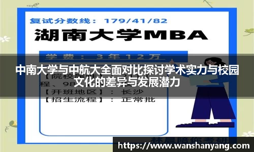 6163银河.net163.am
