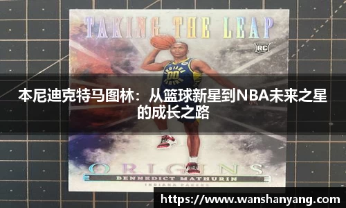 6163银河.net163.am