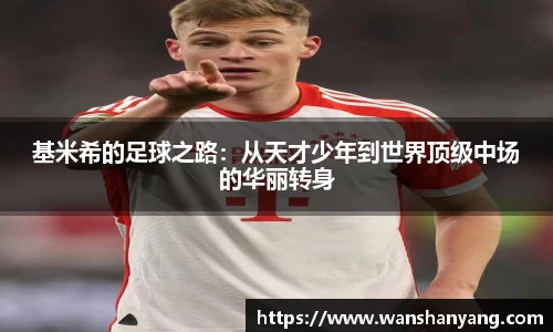 6163银河.net163.am