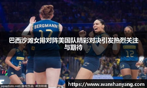 6163银河net163