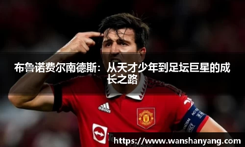 6163银河.net163.am