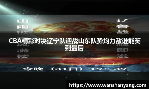 6163银河.net163.am