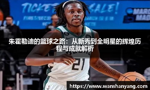 6163银河官网
