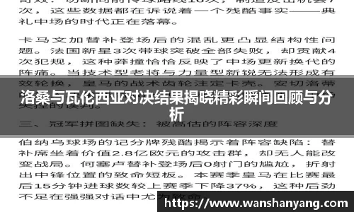 6163银河net163