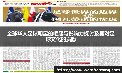 6163银河net163