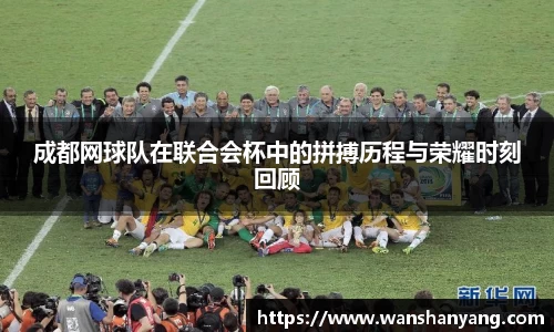 6163银河官网