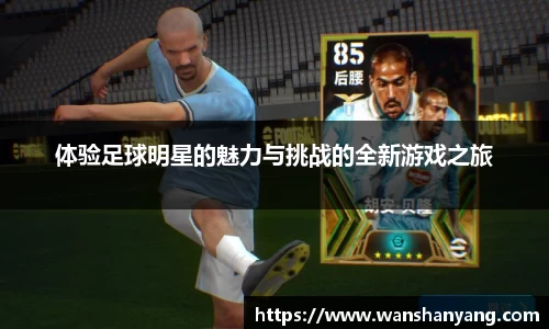 6163银河官网
