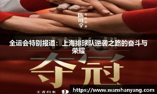 6163银河官网