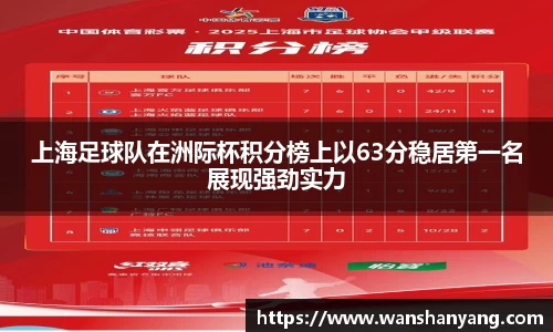 6163银河官网