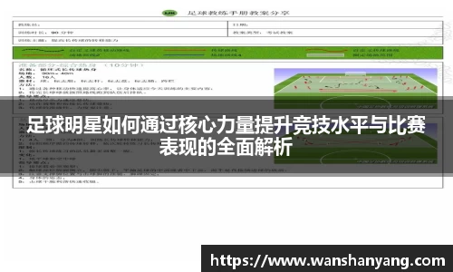 6163银河官网
