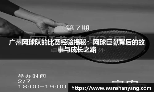 6163银河.net163.am
